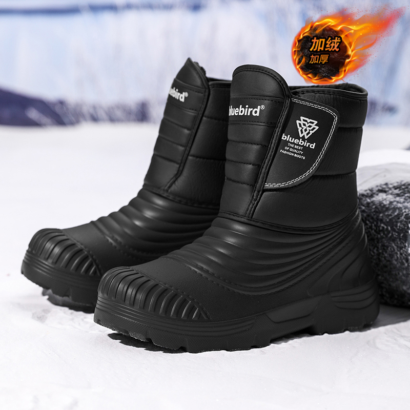 Winter Boot Insulated - Stivali da neve impermeabili di grandi