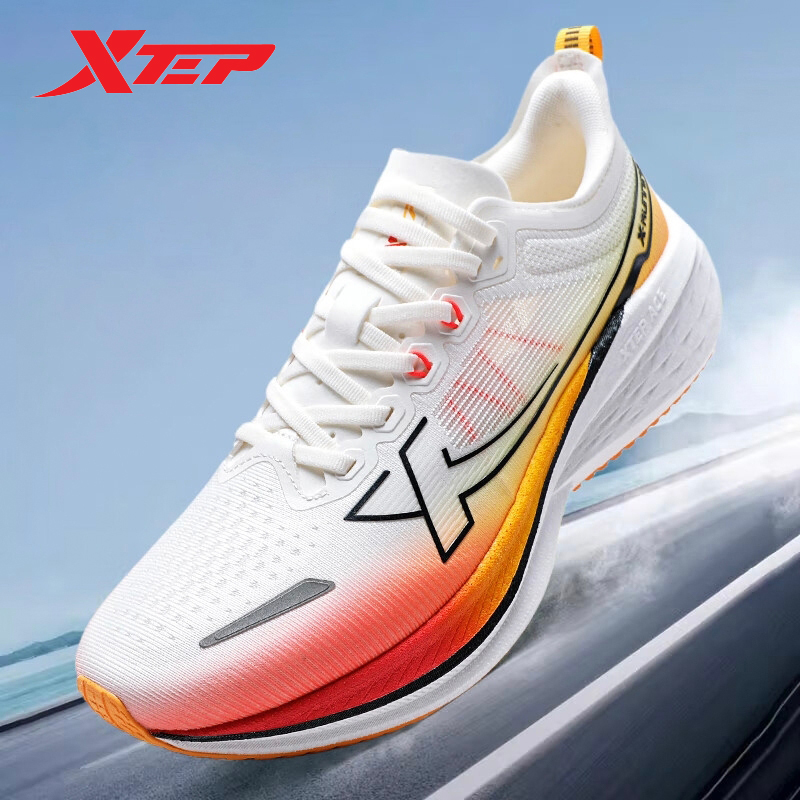 Men'S Xtep Shoes - Xtep Five Speed 2.0 Scarpe da