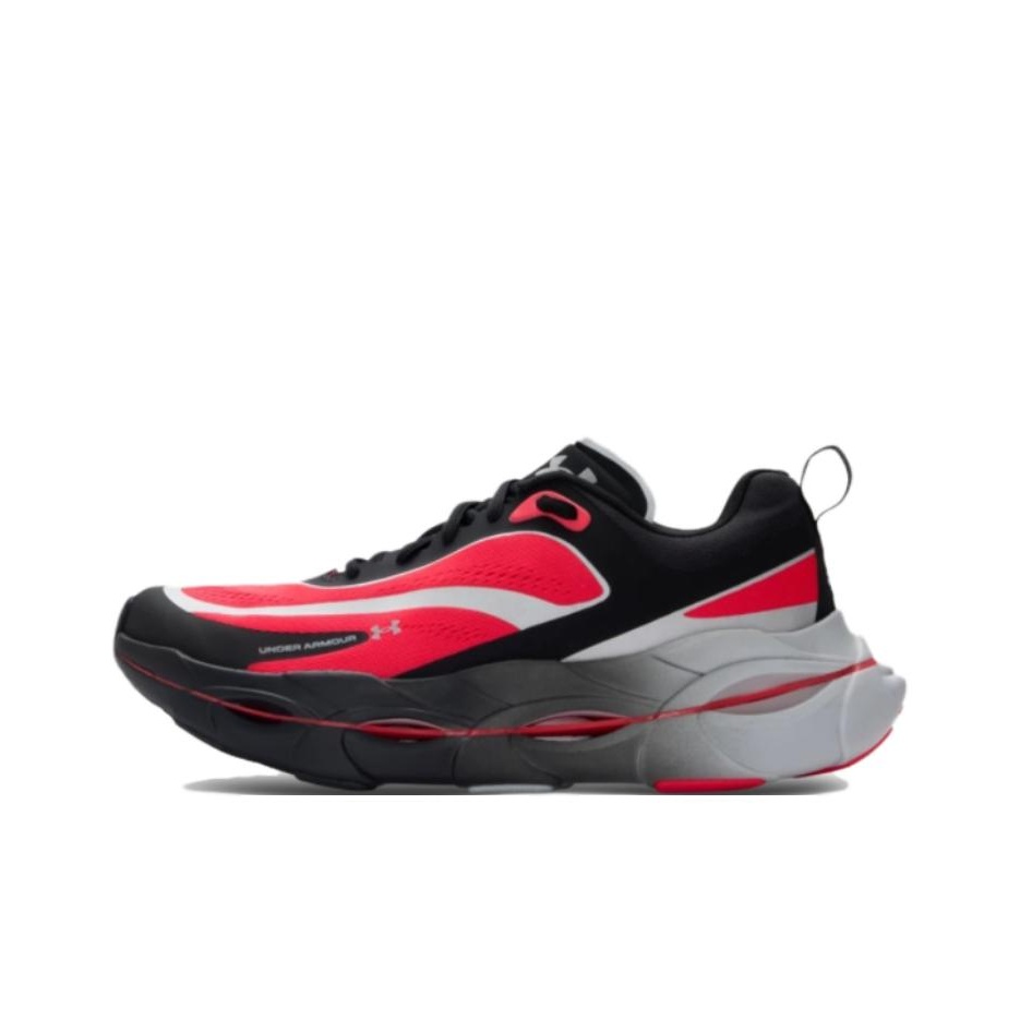 Men Shoes Under Armour - Scarpe da corsa basse traspiranti e