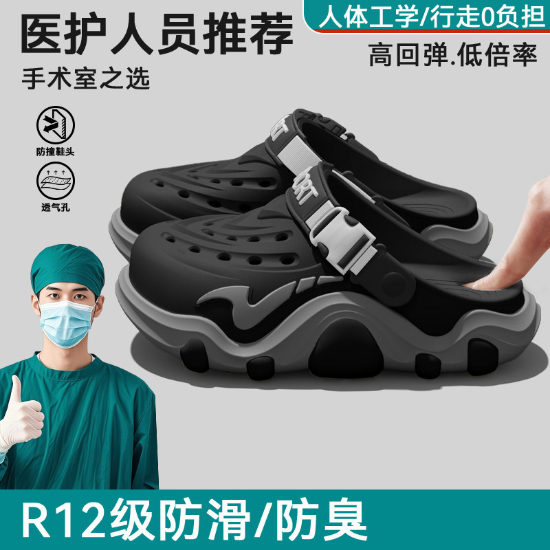 Men'S Shoes Drivers - Ciabatte estive da uomo per sala