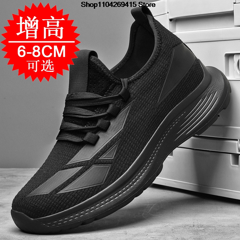 Men'S Shoes Loafers Casual - Scarpe da Uomo con Rialzo Invisibile