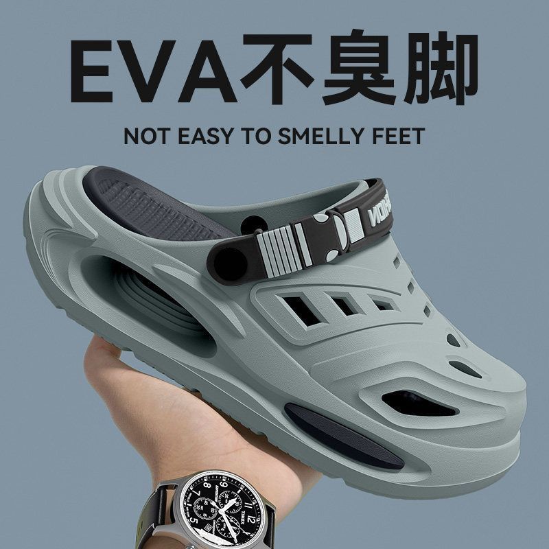 Sandali da uomo in EVA con suo - Men'S Shoes Drivers recensione e prezzo