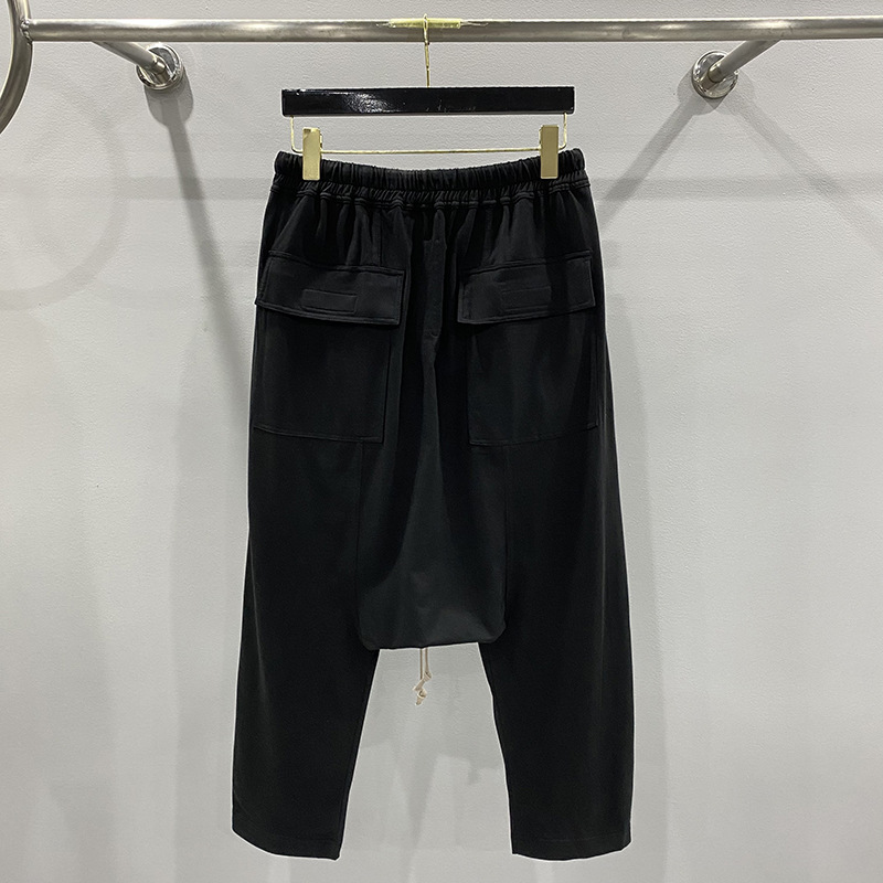 Pantaloni Harem Casual da Uomo - Men Shoes Xxl recensione e prezzo