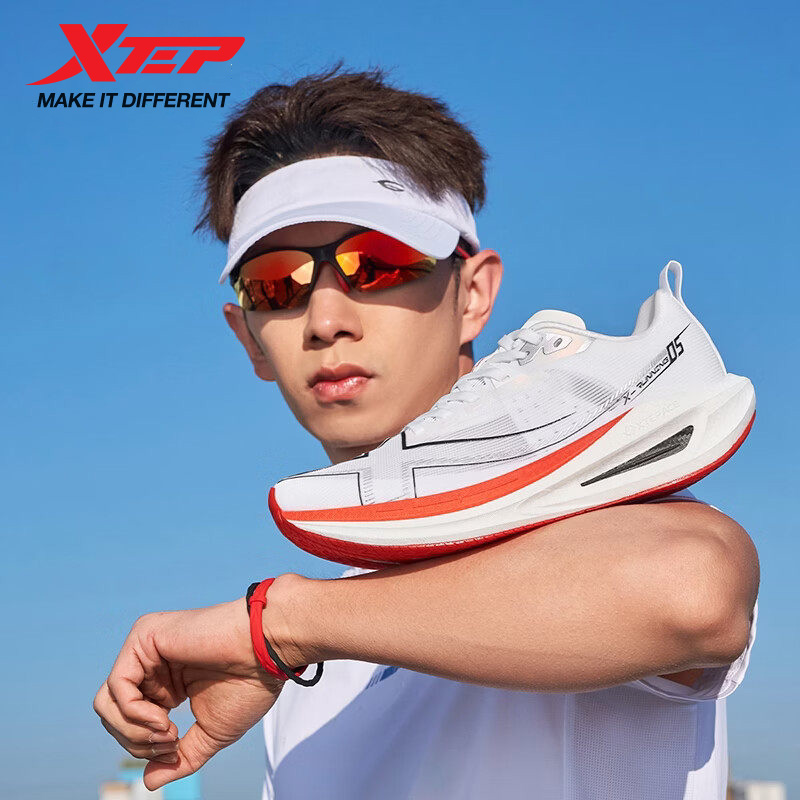 Xtep One Piece Modeling 5.0 Sc - Men'S Xtep Shoes recensione e prezzo