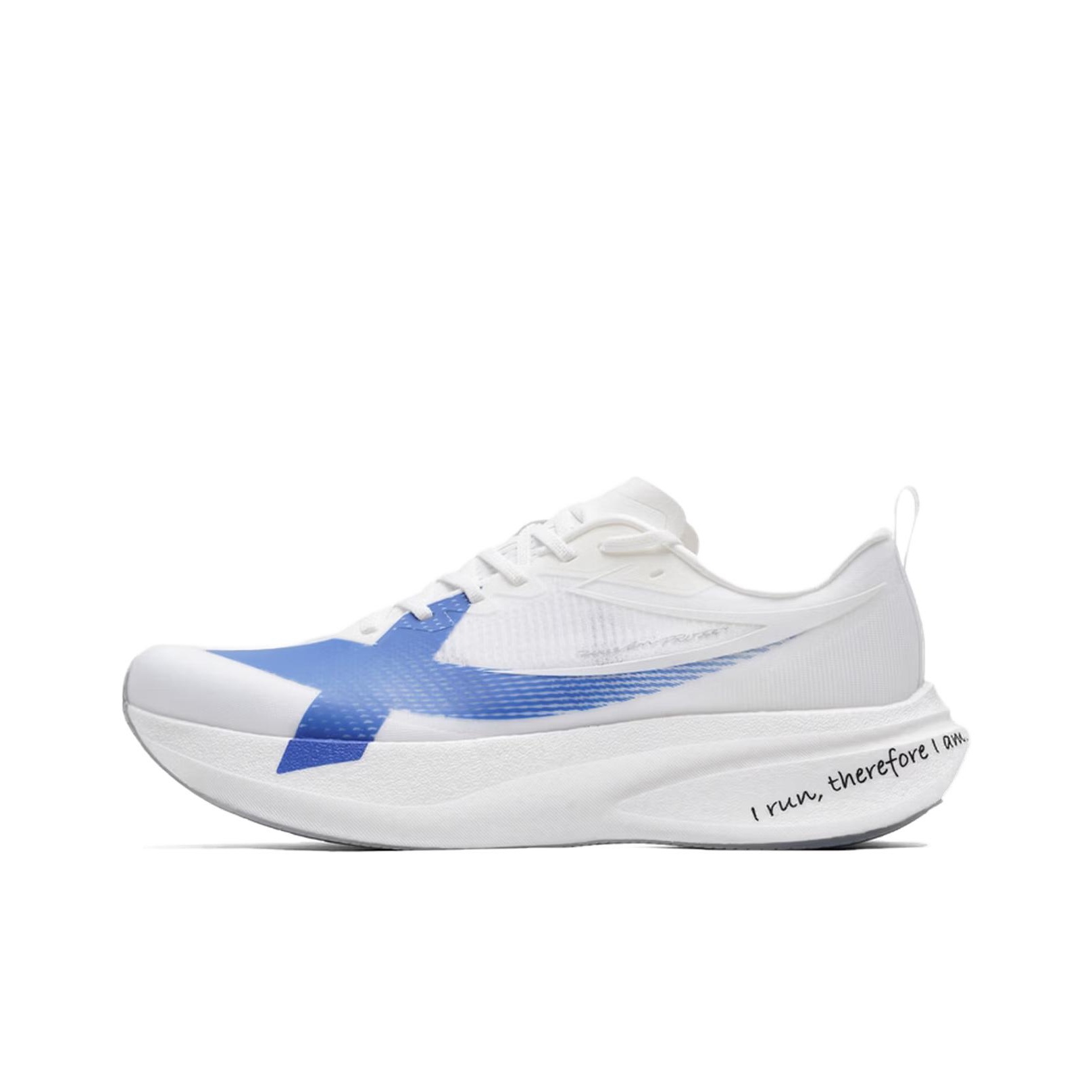 XTEP 2000KM 5.0 Pro Scarpe da  - Men'S Xtep Shoes recensione e prezzo