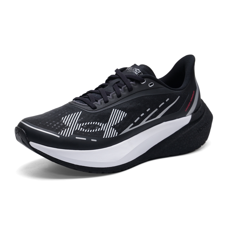 Scarpe sportive da uomo Under  - Men Shoes Under Armour recensione e prezzo