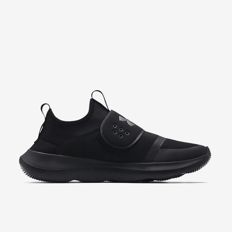 Scarpe da Corsa Slip-On da Uom - Men Shoes Under Armour recensione e prezzo