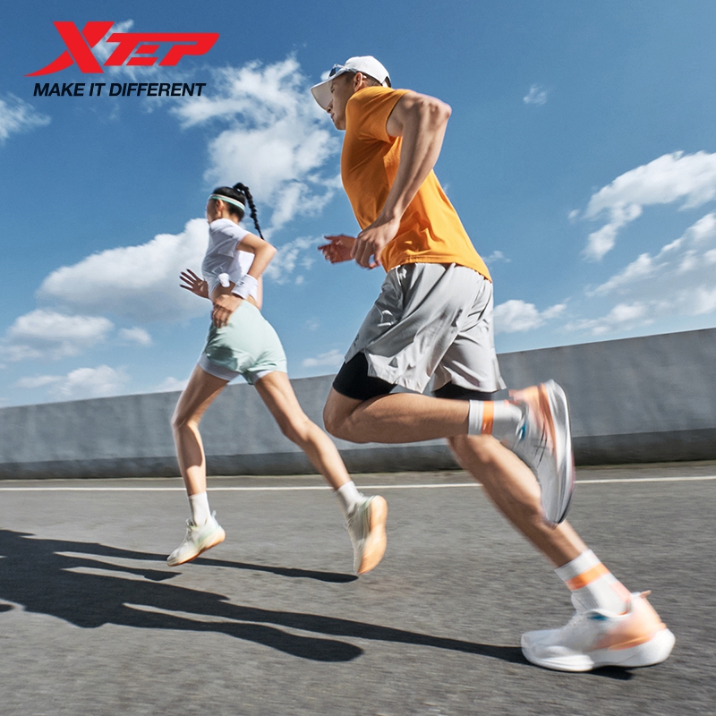 Scarpe da Corsa Xtep Ultra Fas - Men'S Xtep Shoes recensione e prezzo