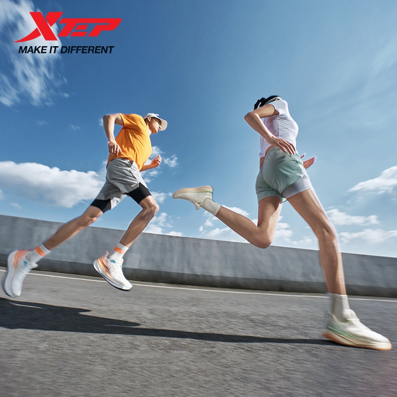Scarpe da Corsa Xtep Ultra Fas - Men'S Xtep Shoes recensione e prezzo