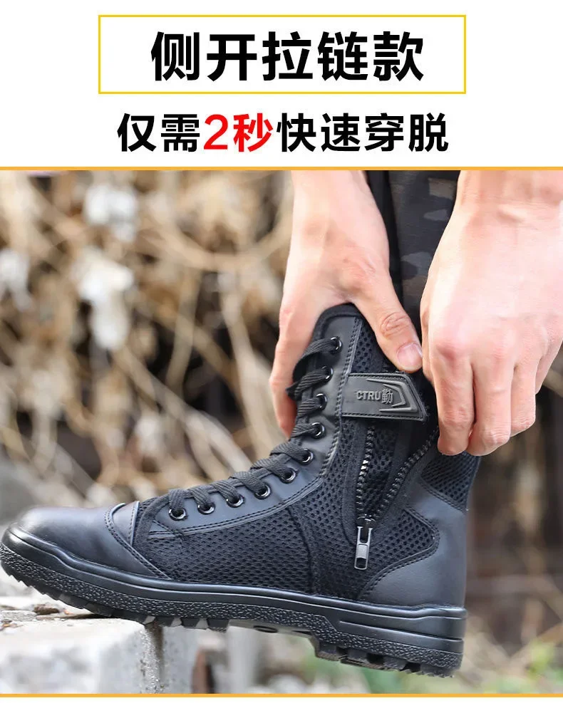 Stivali Tattici Estivi Traspir - Men'S Shoes Zipper recensione e prezzo