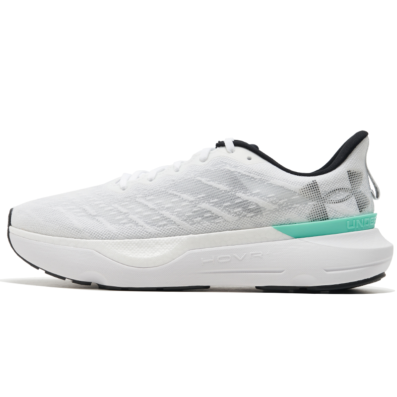 Scarpe da Corsa Leggere e Ammo - Men Shoes Under Armour recensione e prezzo