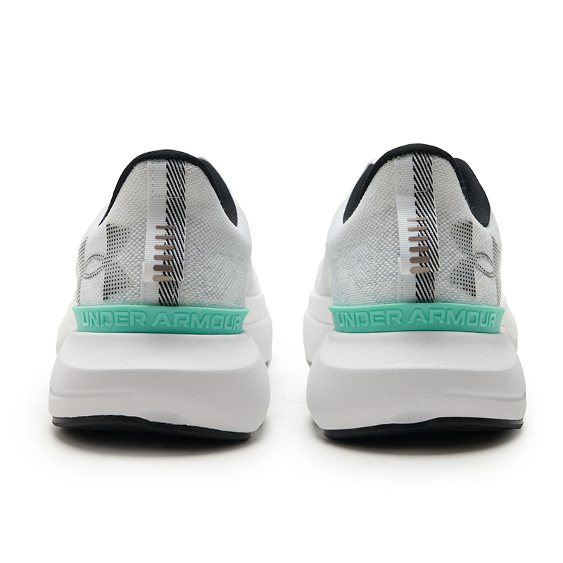 Scarpe da Corsa Leggere e Ammo - Men Shoes Under Armour recensione e prezzo
