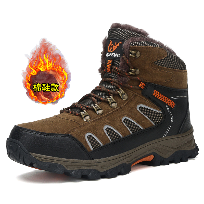 New Men's Oversized High Top B - Winter Boot Insulated recensione e prezzo