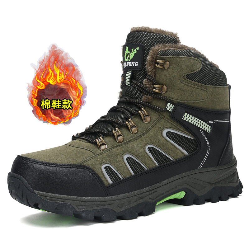 New Men's Oversized High Top B - Winter Boot Insulated recensione e prezzo