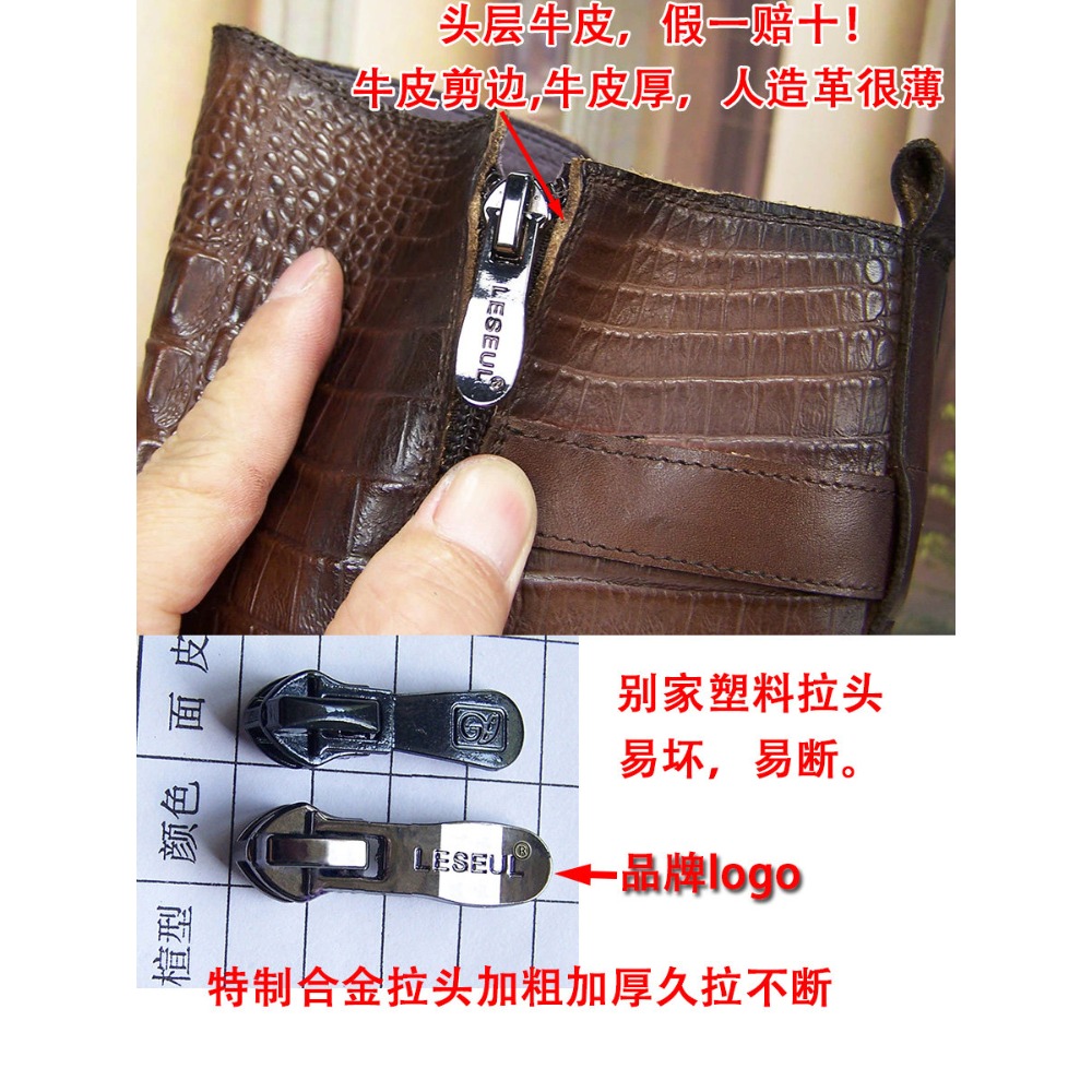 Stivali da uomo alla moda in p - Men'S Shoes Zipper recensione e prezzo