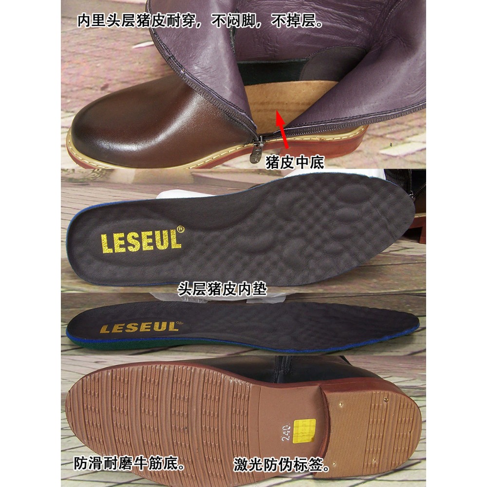 Stivali da uomo alla moda in p - Men'S Shoes Zipper recensione e prezzo