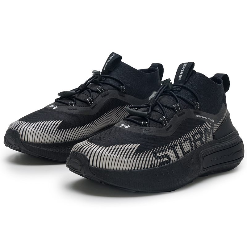 Scarpe da Passeggio Ufficiali  - Men Shoes Under Armour recensione e prezzo