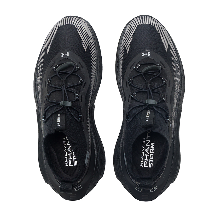 Scarpe da Passeggio Ufficiali  - Men Shoes Under Armour recensione e prezzo